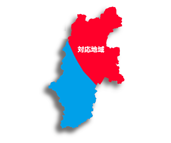 長野県